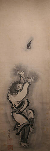 Collection of the Lowe Art Museum, University of Miami